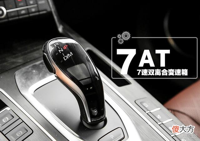 weyvv6性能测试 weyVV6是什么品牌车