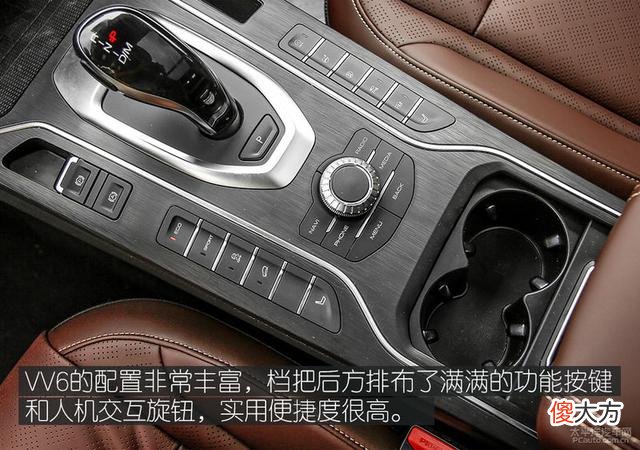 weyvv6性能测试 weyVV6是什么品牌车