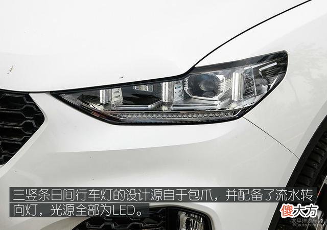 weyvv6性能测试 weyVV6是什么品牌车