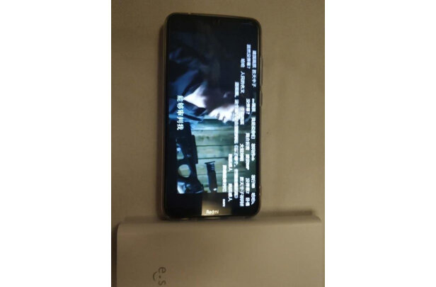 华正易尚随身wifi红灯闪烁
