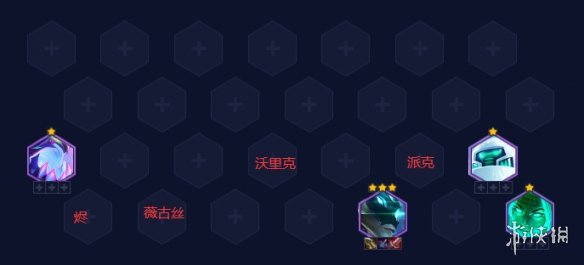 游侠网8