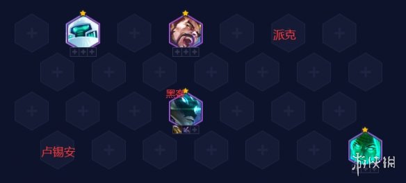 游侠网7