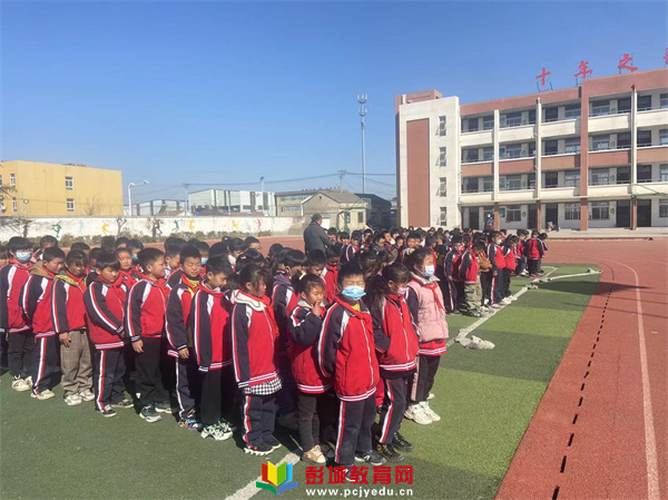 郑集镇卢楼小学开展网络安全主题教育