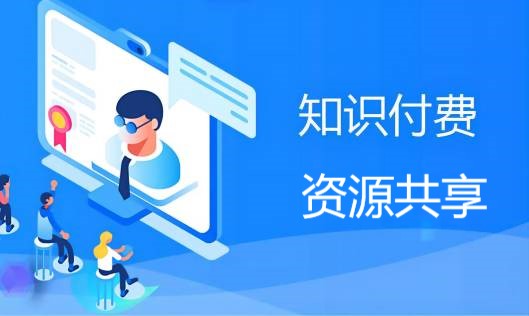 扫一扫