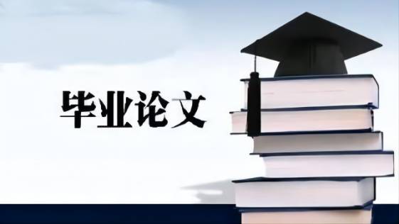 扫一扫