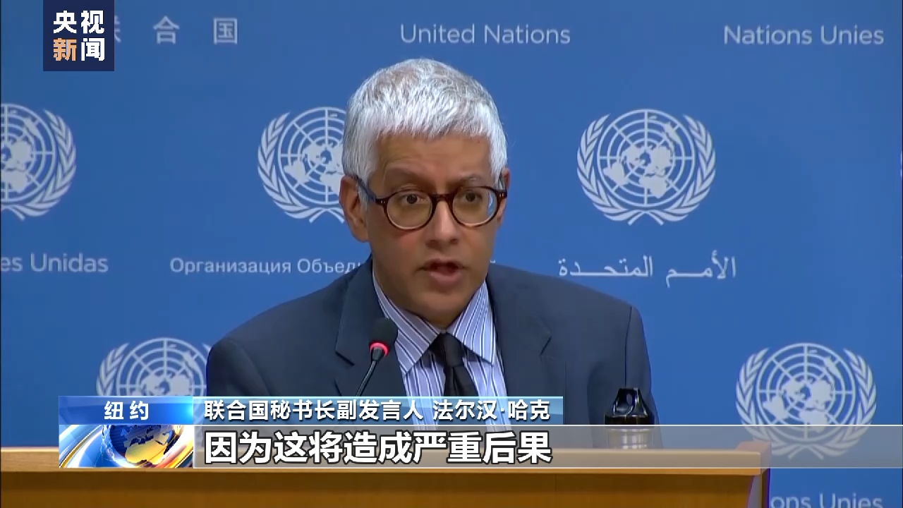 英国将向乌克兰输送贫铀弹！俄方谴责，联合国回应：这将造成严重后果！贫铀弹有哪些危害？
