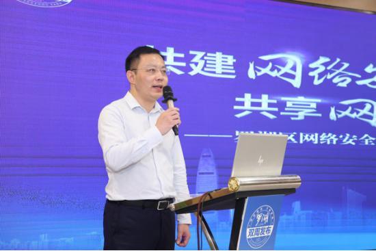 网络安全宣传周让网络更安全（织网固基筑坝）(1)