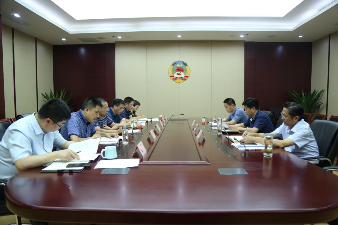 市政协机关三项措施认真落实网络安全宣传周活