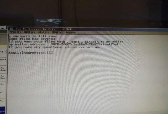 信息泄露黑灰产业链滋生巨大非法获利空间