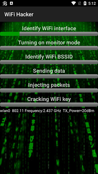 wifi黑客破解工具(WiFi Hacker app)下载 v2.6安卓版