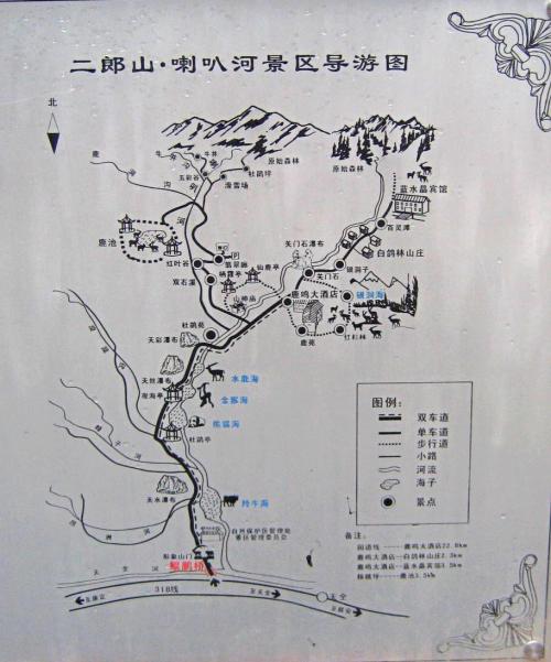 黑客教你查询某人信息（黑客查询是真是假）