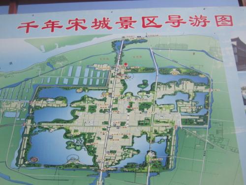 黑客教你查询某人信息（黑客查询是真是假）