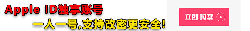 ins加速器提示无法提供密钥怎么办（ins有加速器为什么还会显示无法连接网络）