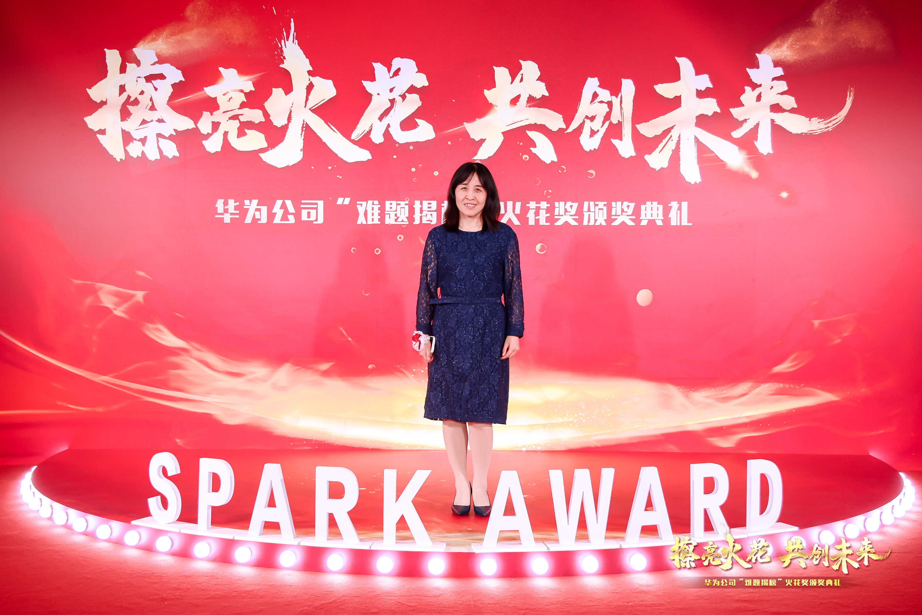 最美“她”风采 | 王美琴：创新密码技术 用“国际最优”方案筑牢网络安全基石