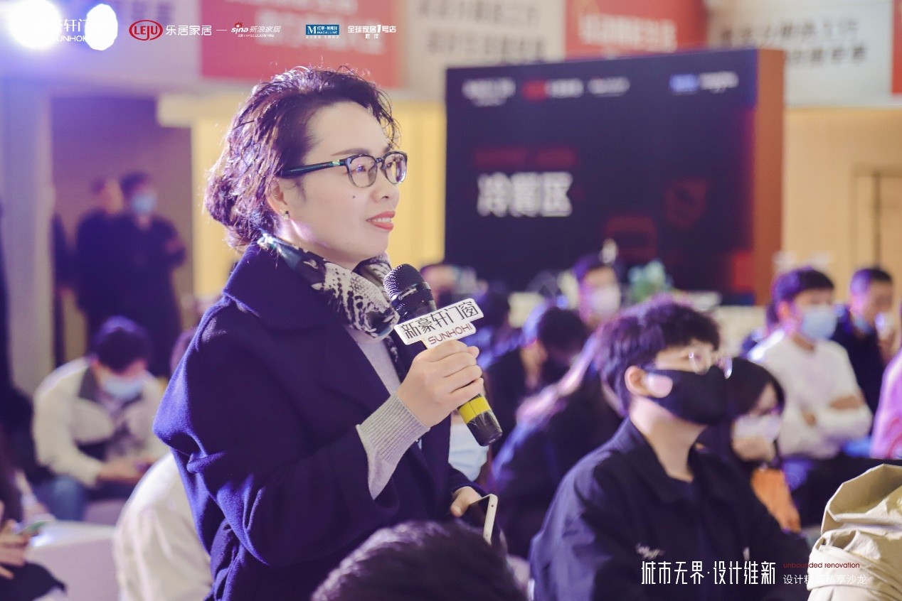 对话设计先锋力量丨新豪轩门窗X新浪家居“设计精英私享沙龙”落地武汉