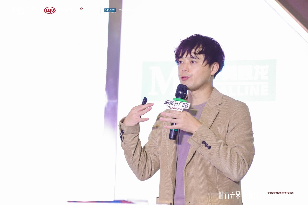 对话设计先锋力量丨新豪轩门窗X新浪家居“设计精英私享沙龙”落地武汉