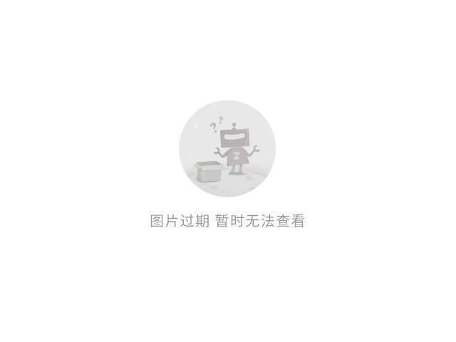 热点！黑客24小时在线接单网站“合衷共济”