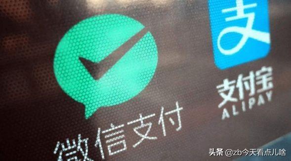 支付宝借呗20000逾期了会怎么样（太狠了支付宝女子借呗15000）(1)