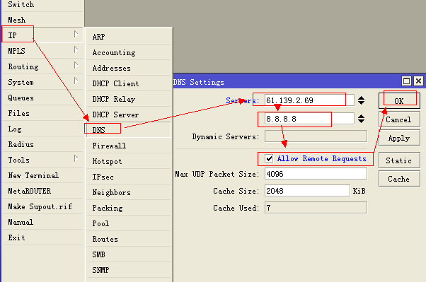 MikroTik RouterOS软路由上网配置教程