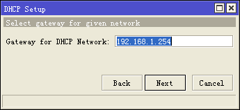 MikroTik RouterOS软路由上网配置教程
