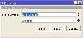 MikroTik RouterOS软路由上网配置教程