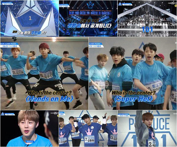 《Produce101》第二季今晚决赛前20位排名公布赖冠霖居末【组图】