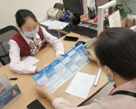 怎样安全使用银行卡？快看这些妙招……