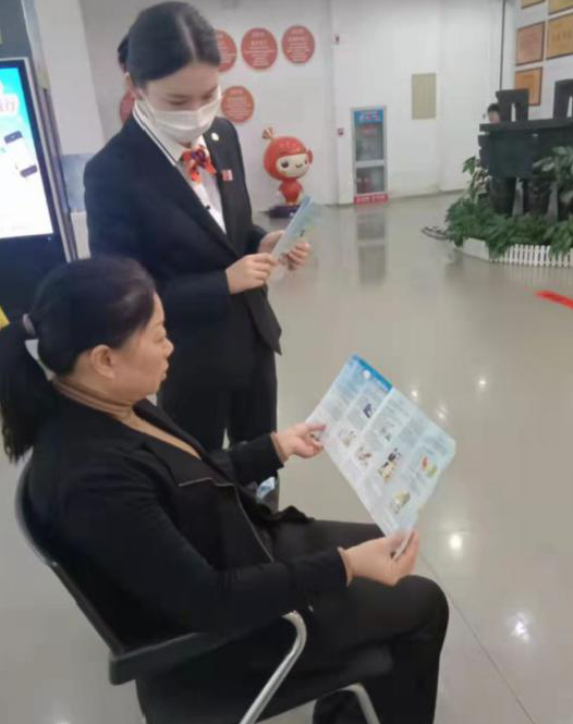 怎样安全使用银行卡？快看这些妙招……