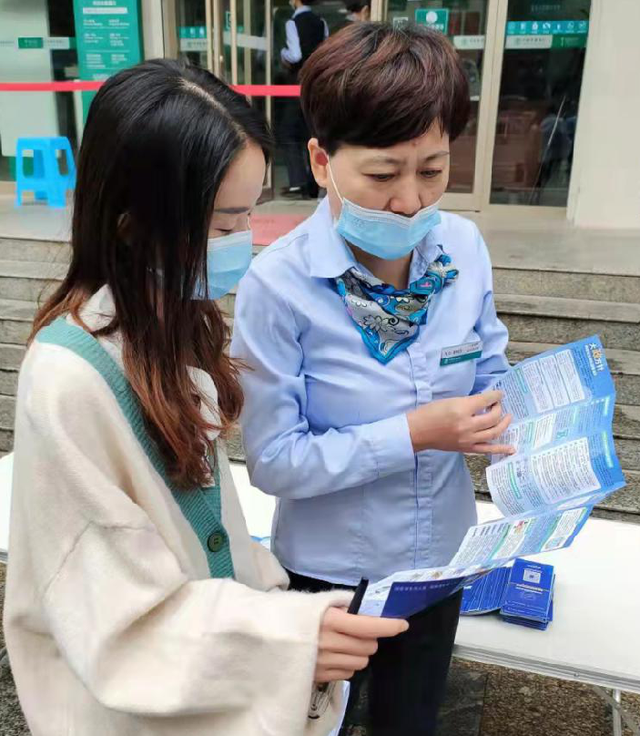 怎样安全使用银行卡？快看这些妙招……