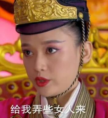 曾节目中辱华的美国FOX主播奥莱利 如今陷性丑闻