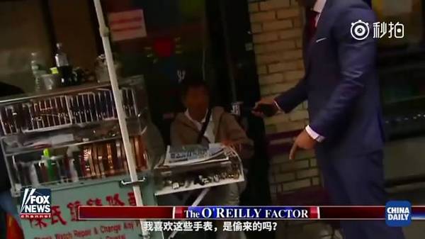 曾节目中辱华的美国FOX主播奥莱利 如今陷性丑闻