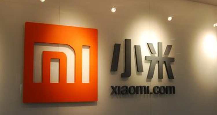 中科蓝讯：公司采用Fabless经营模式，专门从事集