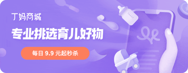 干湿两用，柔韧不掉絮，带娃必备棉柔巾，1 张不
