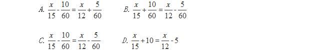 一元二次方程难学吗（总说二元一次方程不好学）(16)