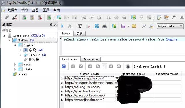 python黑客工具库（教你用python假装黑客装逼）(5)