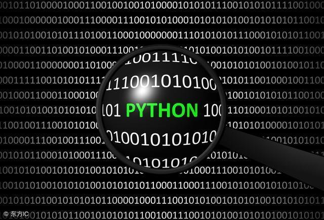 python黑客工具库（教你用python假装黑客装逼）(4)