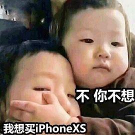 python黑客工具库（教你用python假装黑客装逼）(2)