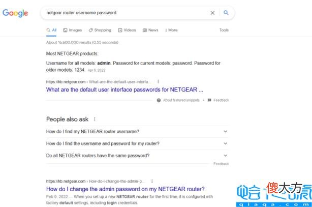 更改Wi-Fi路由器的设置的教程 重新设置路由器wifi怎么设置