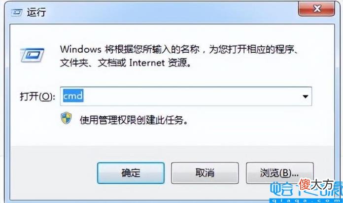 更改Wi-Fi路由器的设置的教程 重新设置路由器wifi怎么设置