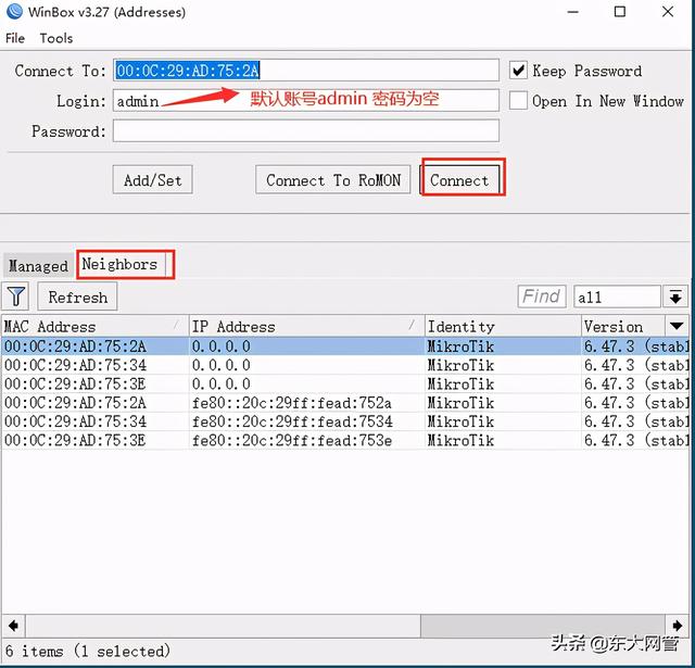 routeros软路由系统（软路由RouterOS设置LAN和DHCP）(2)