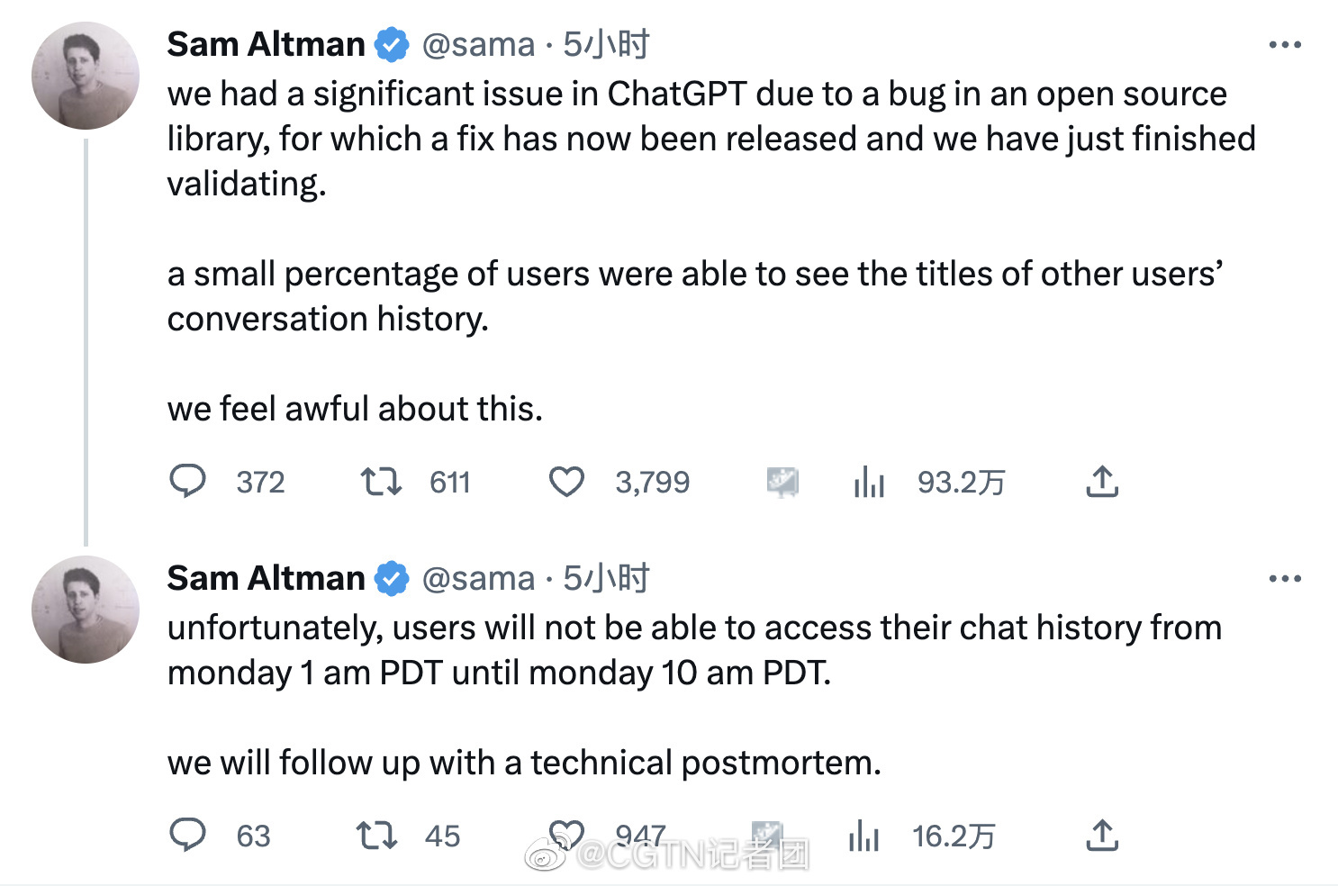 可同时处理1000个警报，微软采用OpenAI技术抵御黑