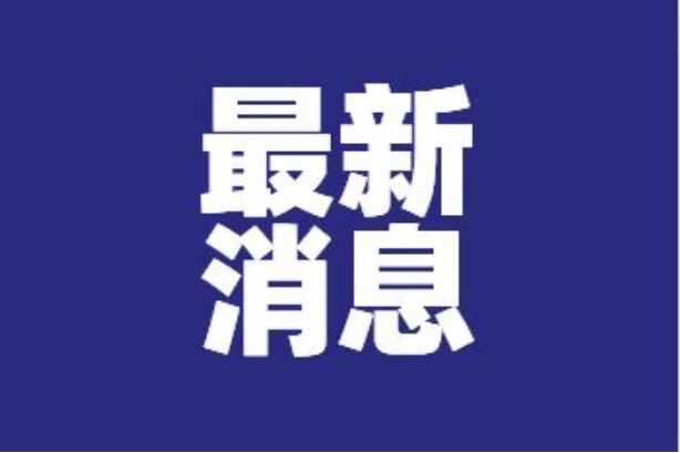 孔乙己的长袍是什么意思 
