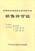 质量管理体系认证