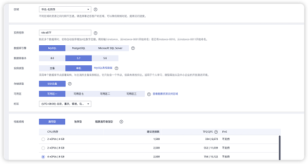 图片 4.png