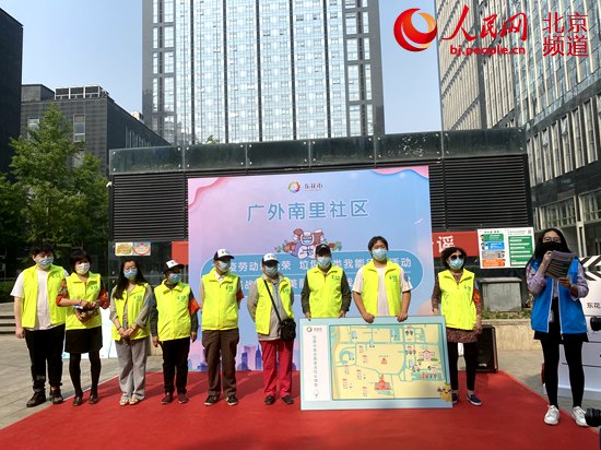 東花市街道設立“圾”分賬戶獎勵垃圾分類達標
