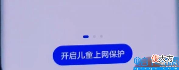 打开路由器穿墙模式的教程 腾达wifi设置穿墙模式怎么设置