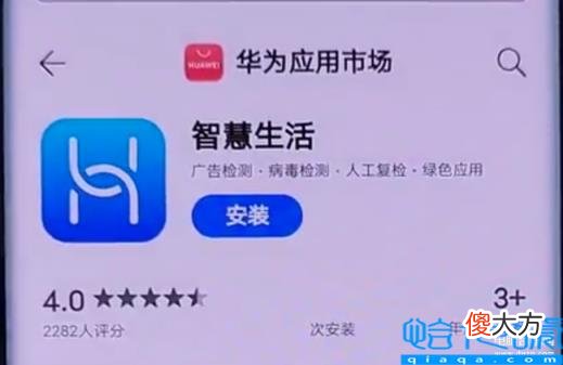 打开路由器穿墙模式的教程 腾达wifi设置穿墙模式怎么设置