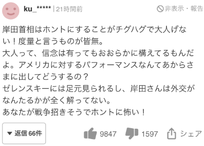 6ca6498ccbfc106a4627a020526b8a0eu1