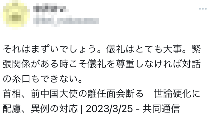 b13d7295abbcc59b1f8b18992995a579u1