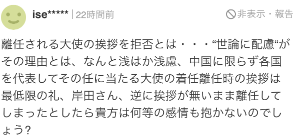 3eb77c9a3483570727aea4269166bfafu1
